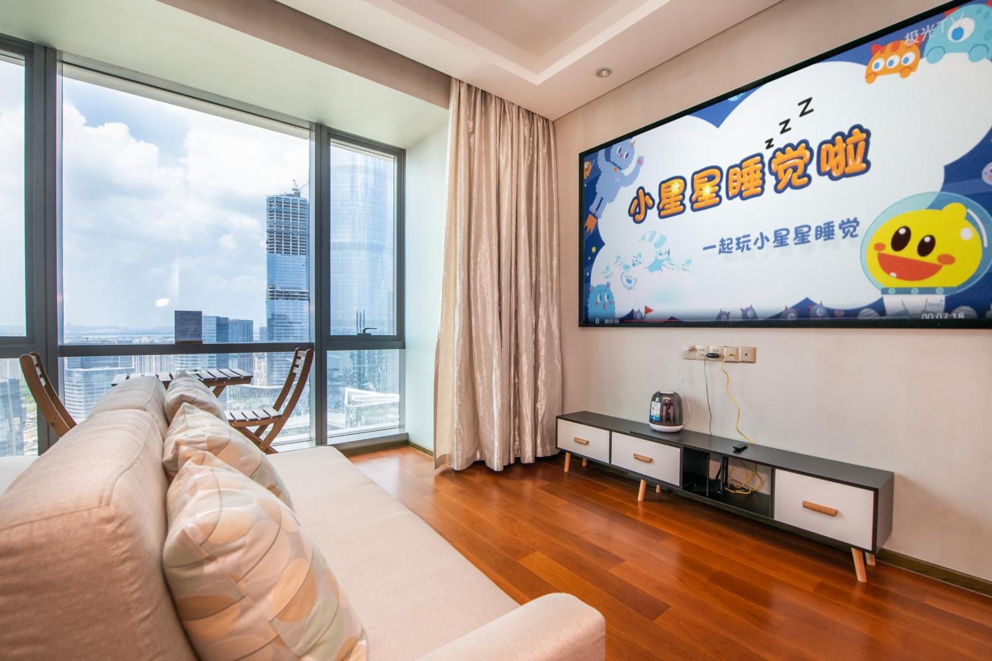 Suzhou Foresight Apartment Dış mekan fotoğraf
